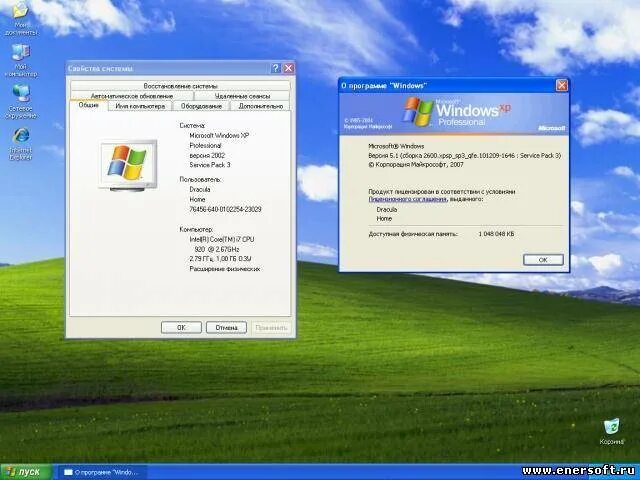 Приложения для windows xp. Windows xp 2004. виндовс xp характеристики. обновление виндовс хр. windows xp pro sp3 rus.