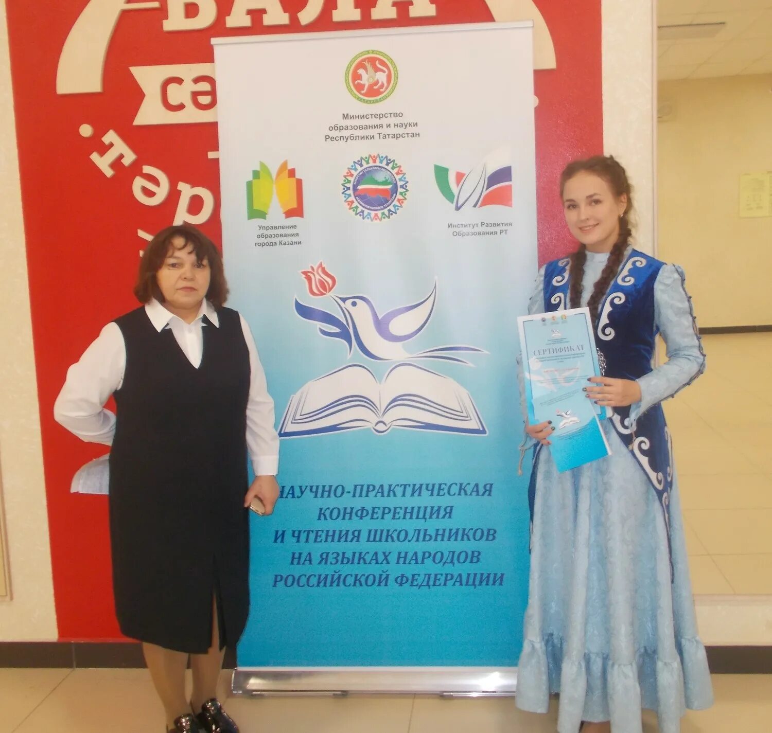 элжур иволгинская школа. элжур иволгинская школа. электронный журнал тат каргалинская сош. маоу сош г нестерова. школа 52 мбоу сош киров.