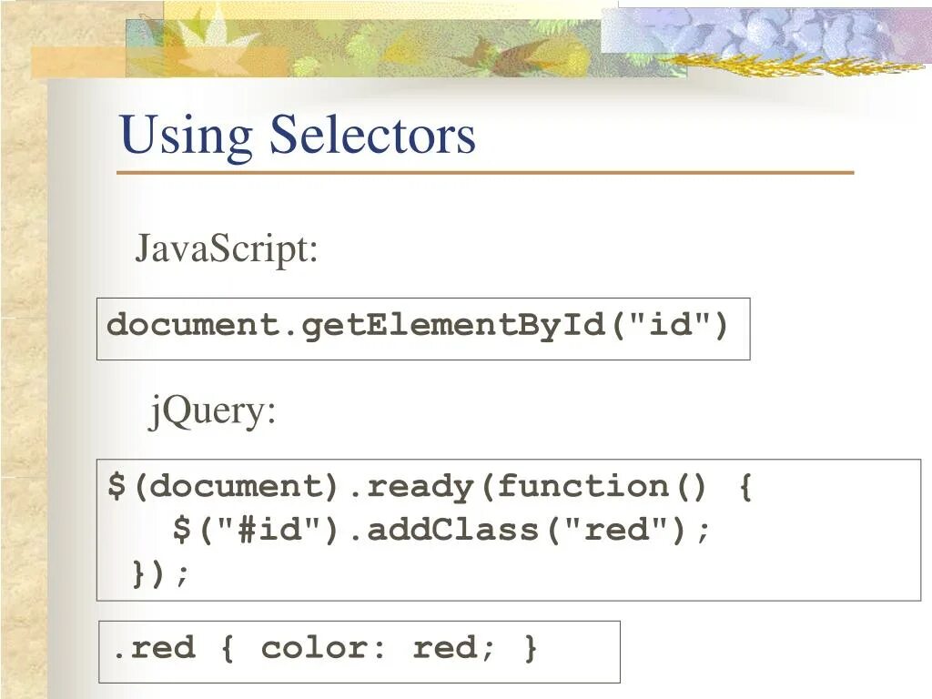 Document.GETELEMENTBYID. Document.GETELEMENTBYID JAVASCRIPT. Оператор document в JAVASCRIPT. GETELEMENTBYID js.