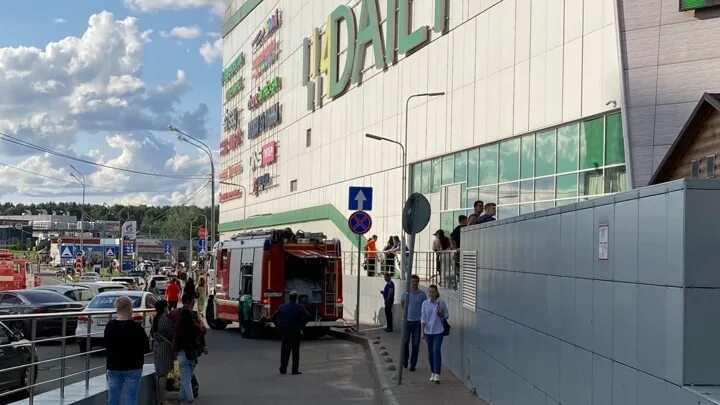 Дейли Мытищи ТЦ. Мытищи ТЦ 4 Дейли. Пожар 4daily Мытищи. Пожар в ТЦ 4daily Мытищи. Тц дейли