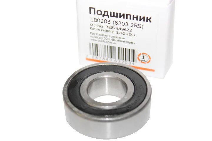 Подшипник коленвала газель. Подшипник коленвала змз 406. Подшипник коленвала газель. Подшипник коленвала газель. Подшипник коленвала газель 180302.