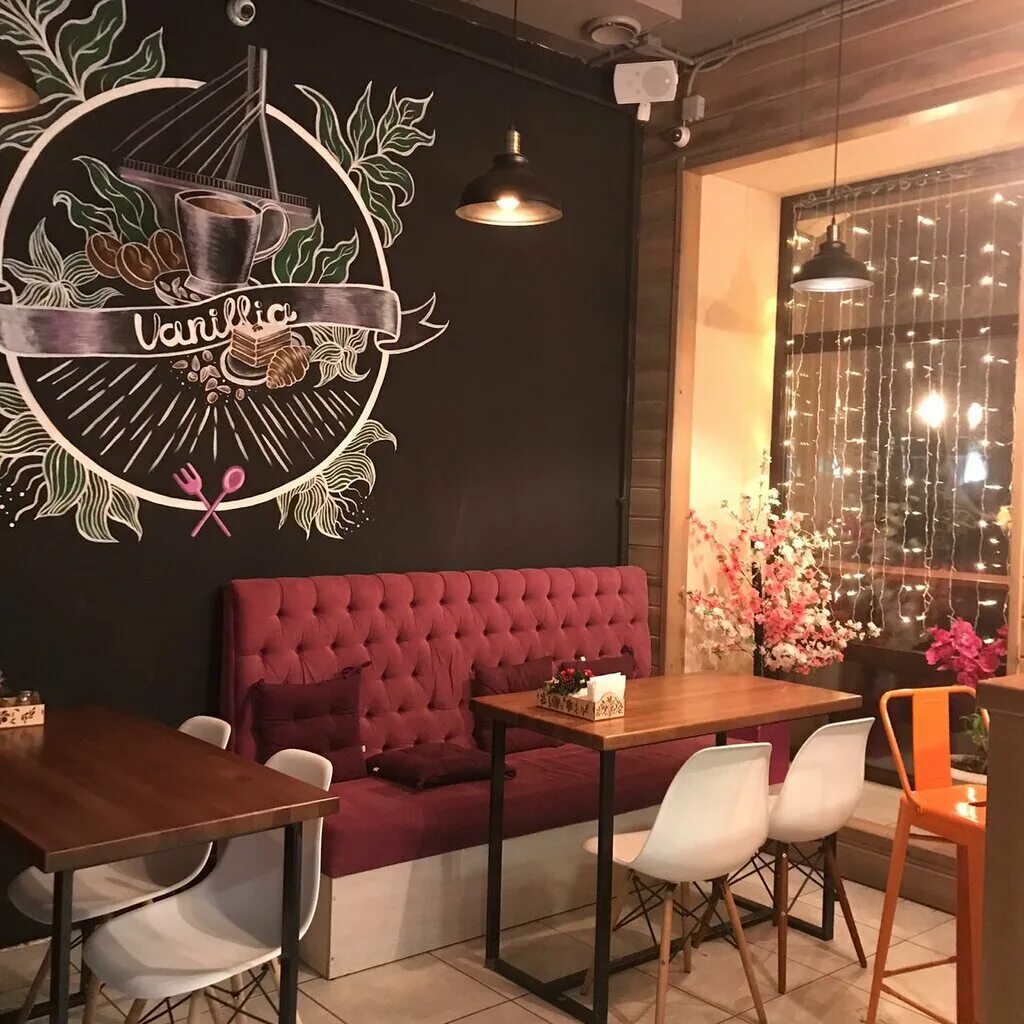 кафе ваниль великий новгород меню. ваниль кофейня. кафе ваниль орск. ванильное небо летняя веранда. кафе ваниль.