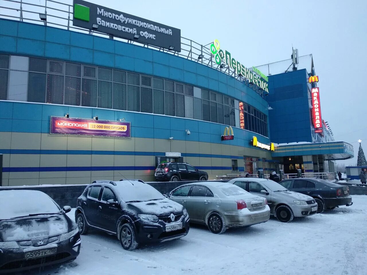 Иль патио одинцово - блог Санатории Кавказа