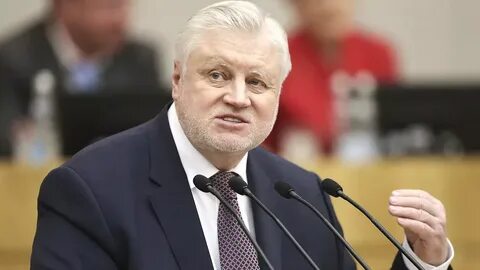 Лидер партии справедливая