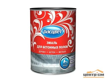 Краска по бетону и дереву