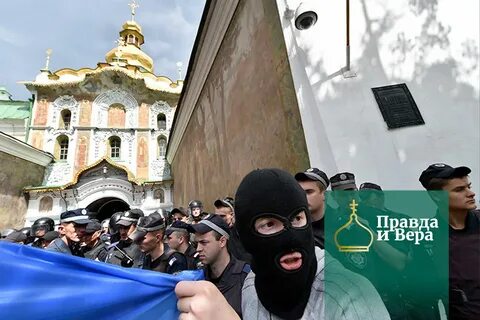 Против оккупантов