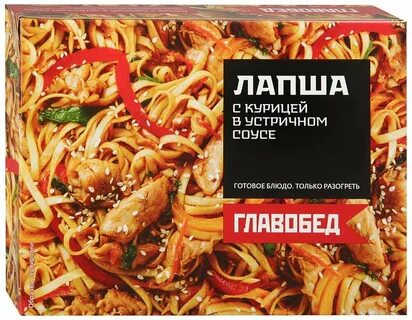 Лапша с курицей с устричным соусом