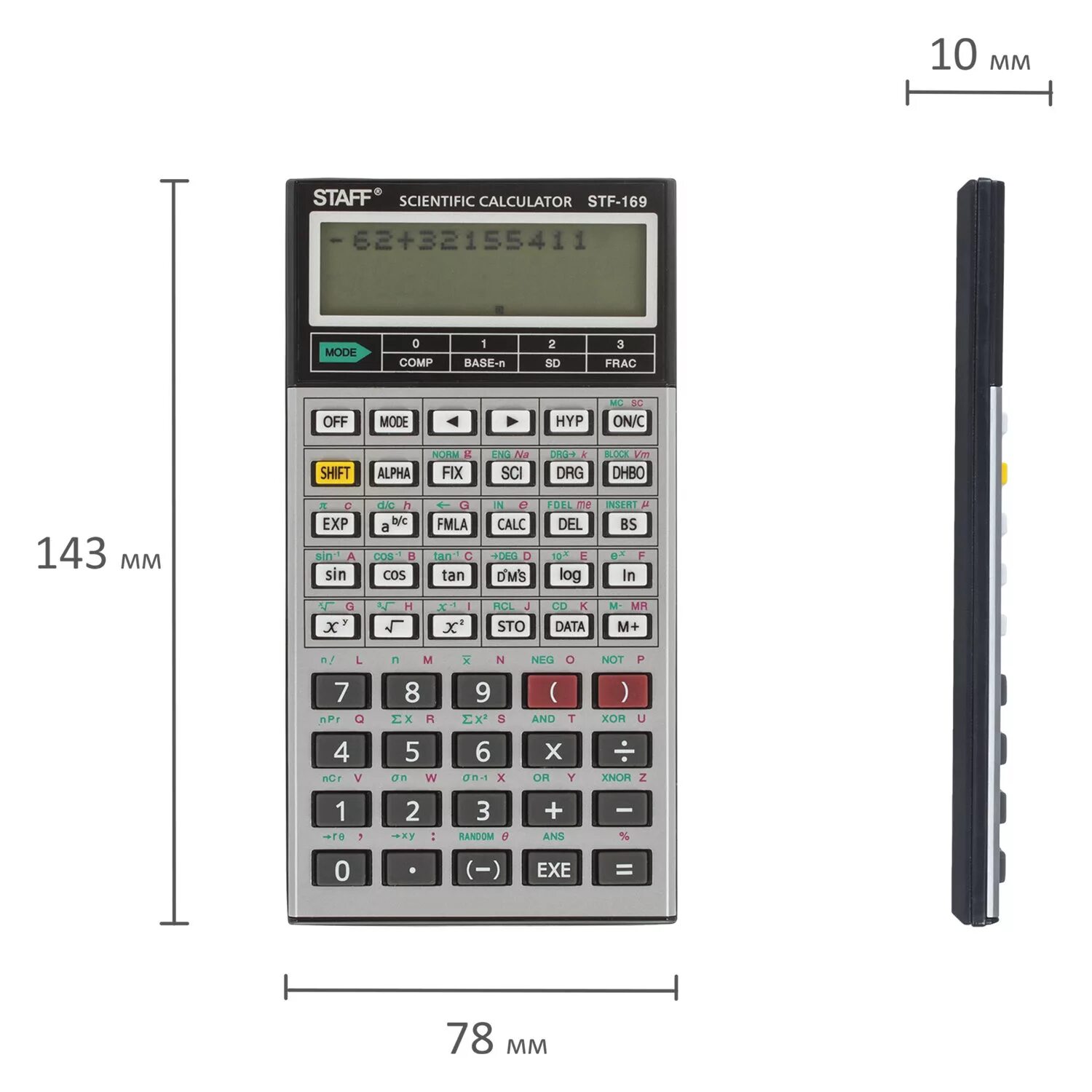 10 от 169. Калькулятор staff STF-169. Staff STF-245. Калькулятор научный staff STF-310. Калькулятор научный staff STF-245.