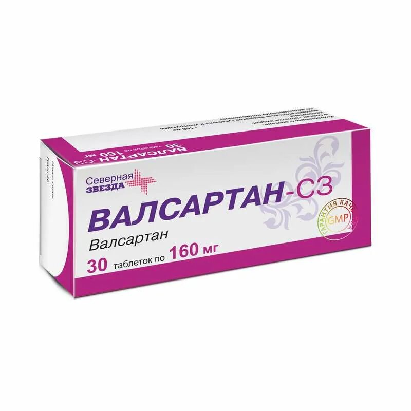 Валсартан 160 мг Северная звезда. Валсартан таб. П.П.О. 160мг №30. Валсартан 160 2,5. Мукоцил таблетки 600 мг. Валсартан относится к группе