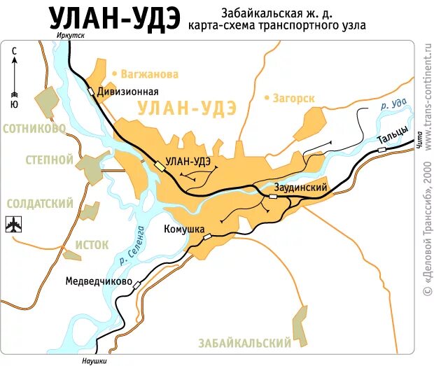 Город Улан Удэ расположение на карте. Карта города Улан Удэ. Река уда Улан-Удэ на карте. Карта Улан Удэ города Улан Удэ карта. Местоположение улан