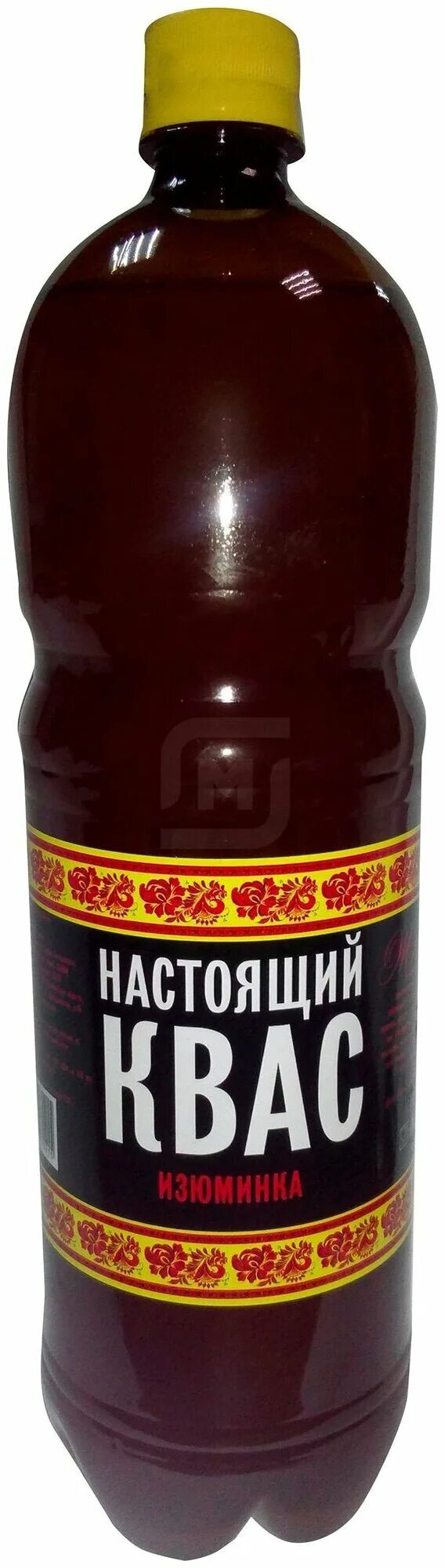 Квас окрошечный изюминка. Живой квас изюминка. Настоящий квас челябинск. Настоящий квас окрошечный. Квас челябинский.