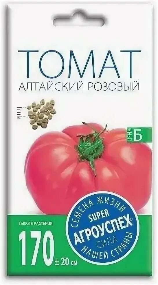 Алтайский розовый отзывы. Томат Алтайский розовый 0,1 г. Помидоры Алтайская розовая Самарские семена. Томаты Алтайский розовый отзывы фото.