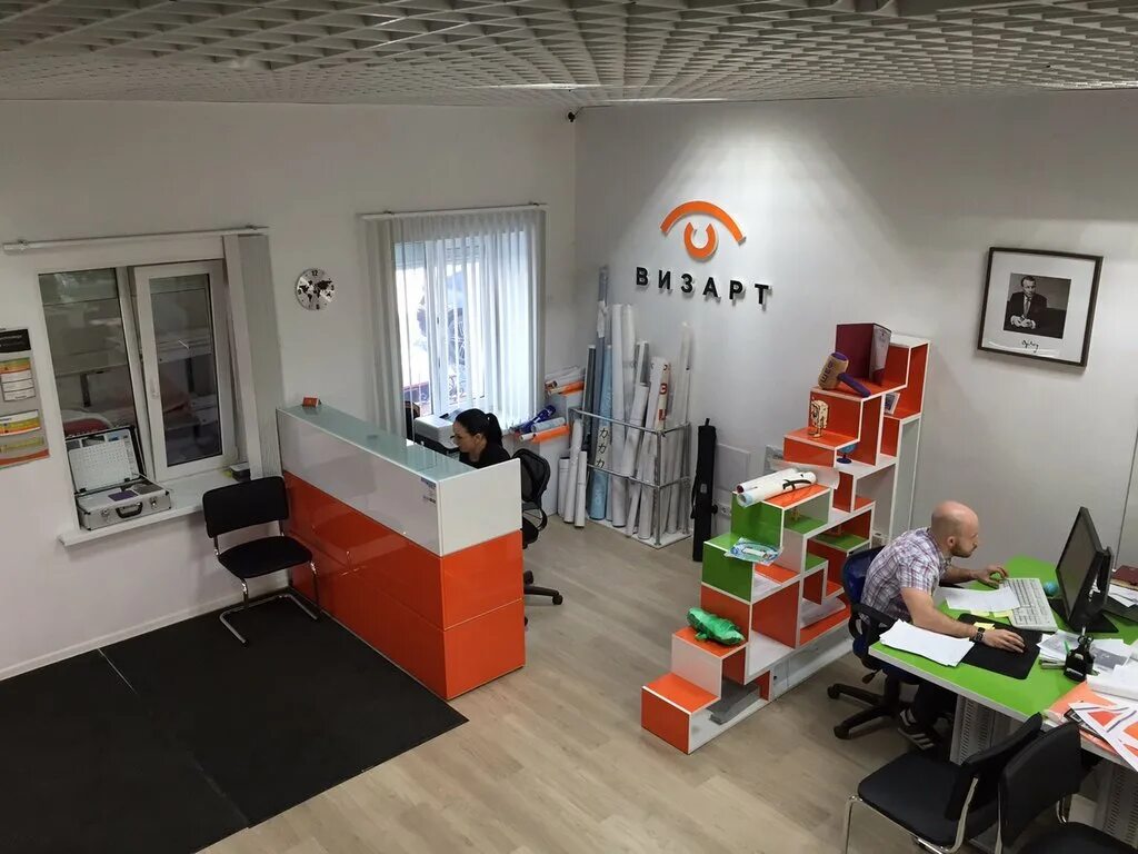 коммунальная 11 петрозаводск визарт. визарт петрозаводск. визарт петрозаводск. визарт петрозаводск. визарт петрозаводск.