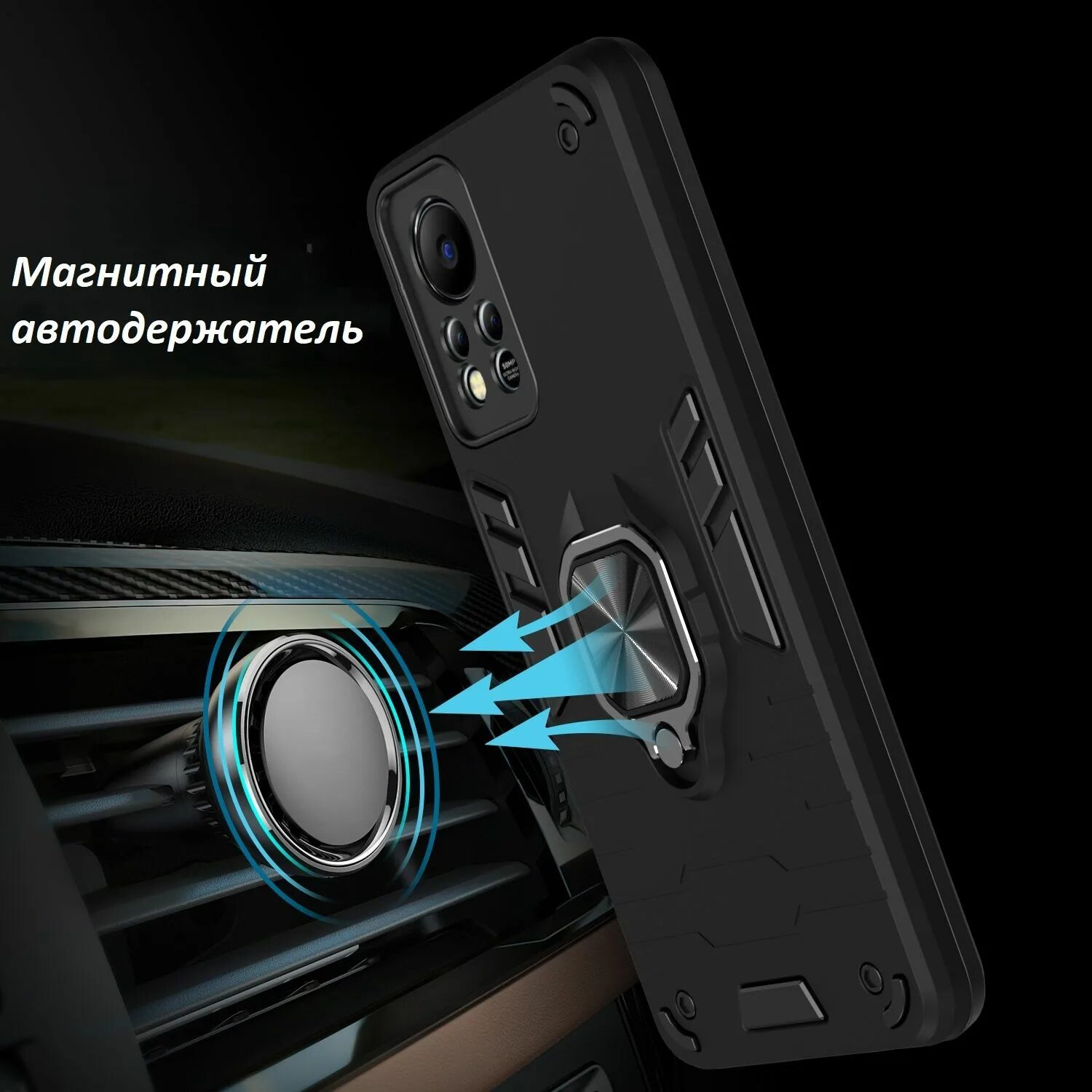 Infinix поддерживает беспроводную зарядку. Infinix поддерживает беспроводную зарядку