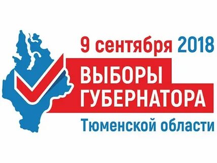 Выборы дизайн