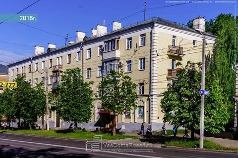 Улица титовой