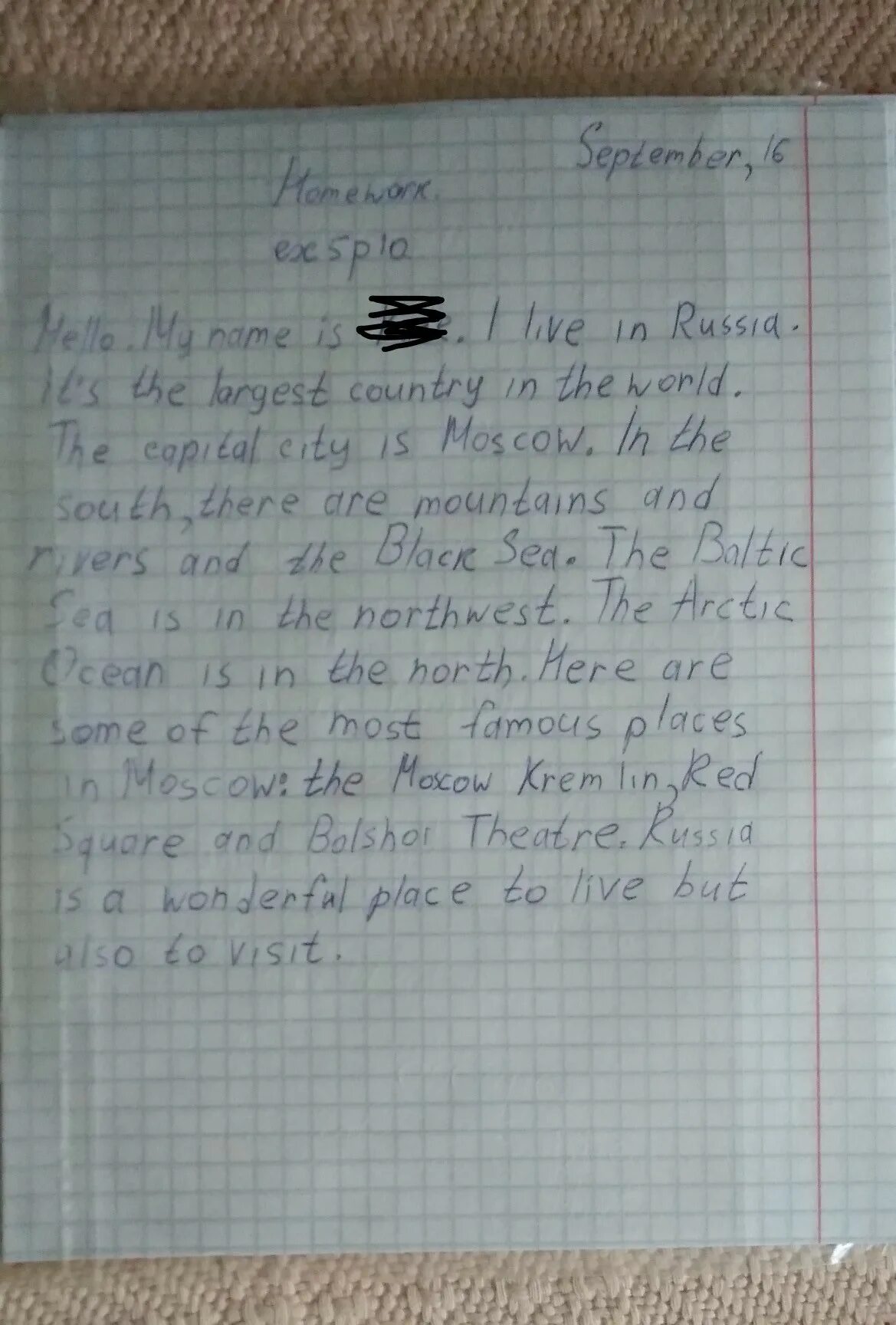 Write short magazine entry. Write a short text about your Country. Write a short text about your Country write name location. Writing about your Country. Portfolio write a short text about your Country write name location Capital City places a Tourist.