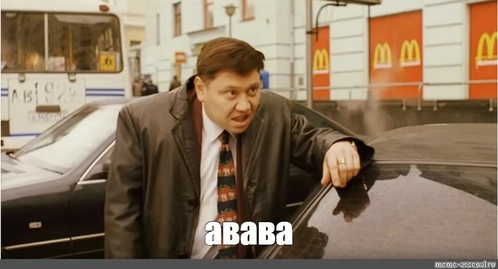 Помнишь как мы белозерских