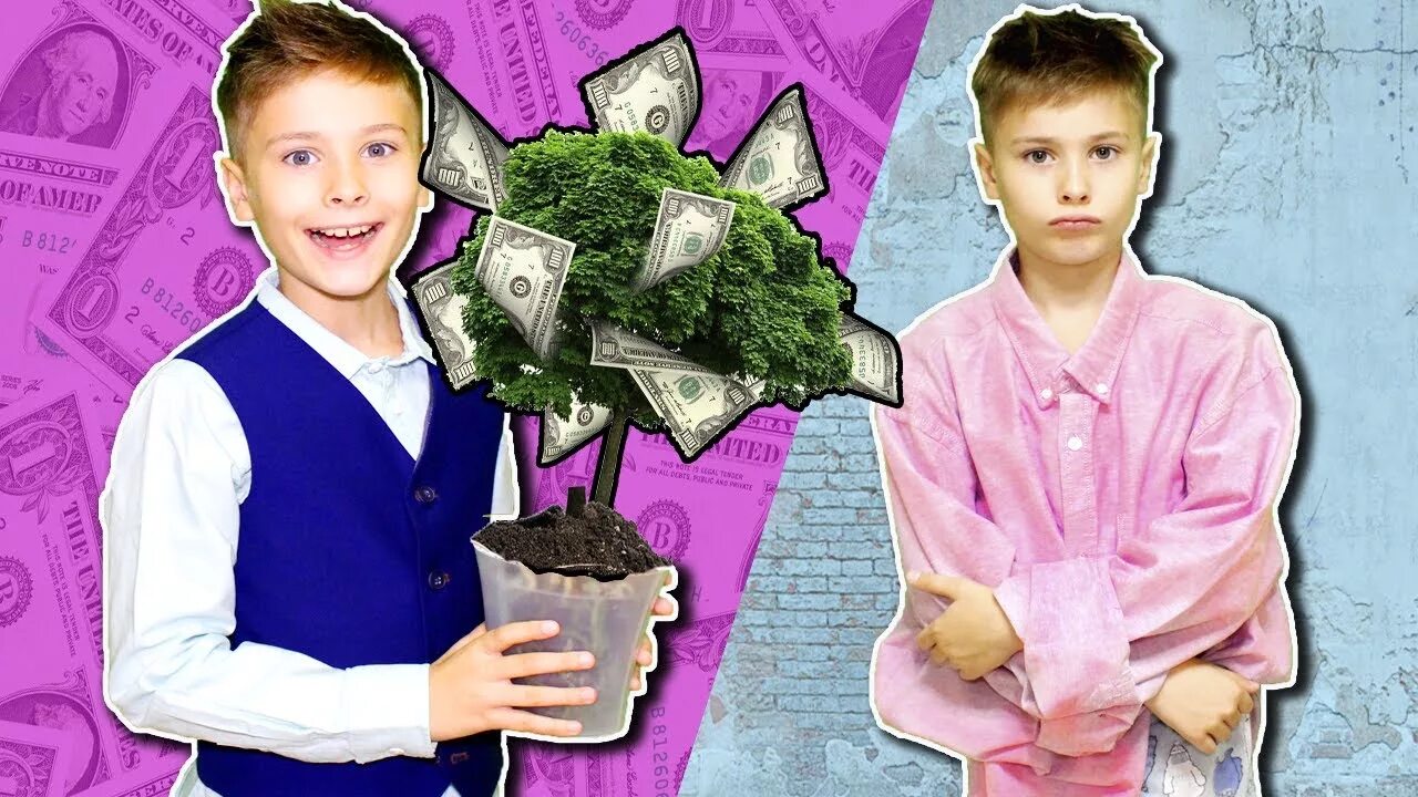 4 богатая школа. А4 бедный и богатый челлендж. Школьник против студента. 4 богатая школа. Богатая школа.