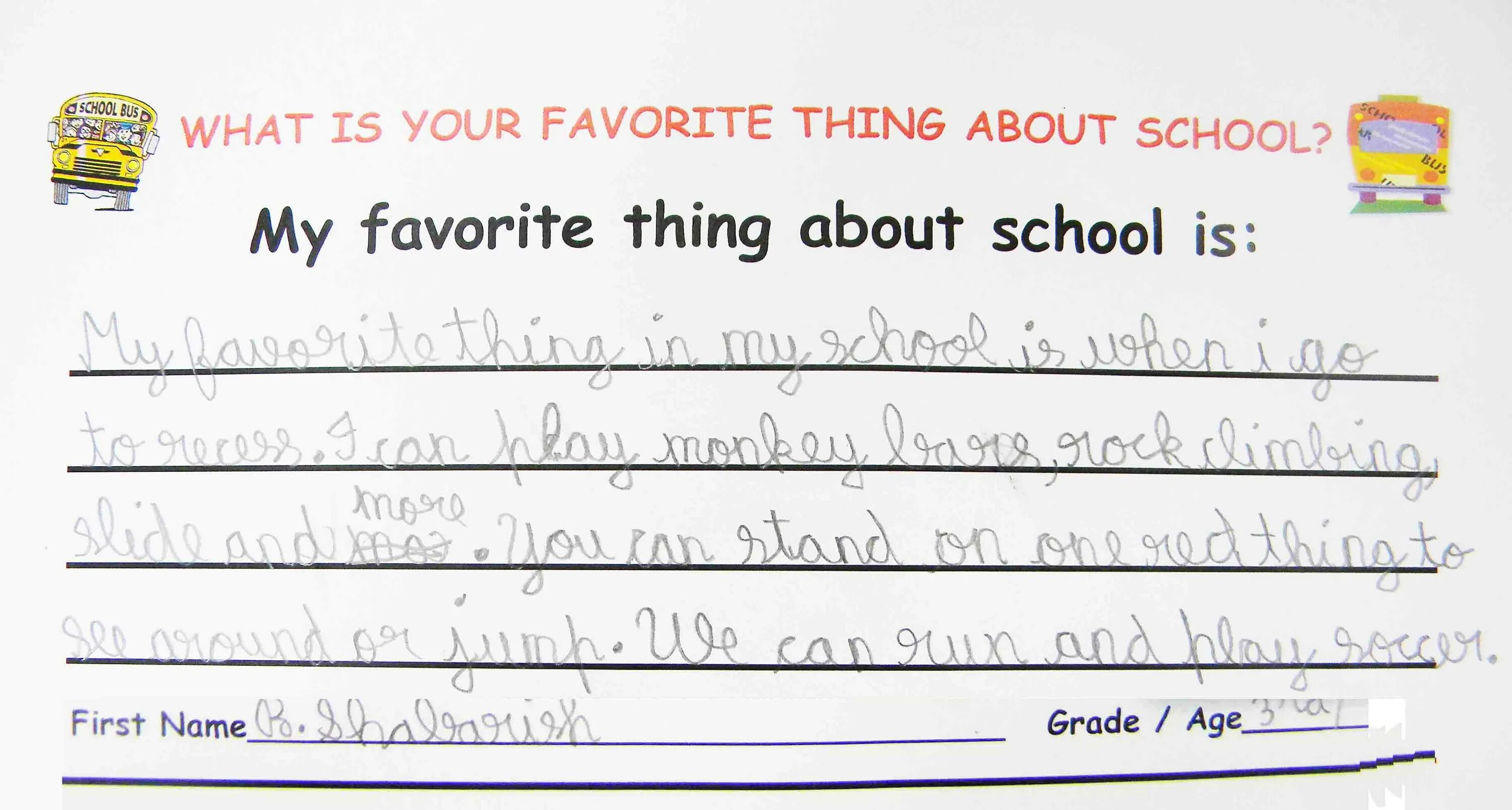 My favourite game is. My favourite things сочинение. My favourite things essay. My favorite things essay. My favourite thing is.