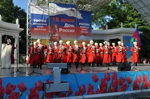 Касса 24 керчь дк