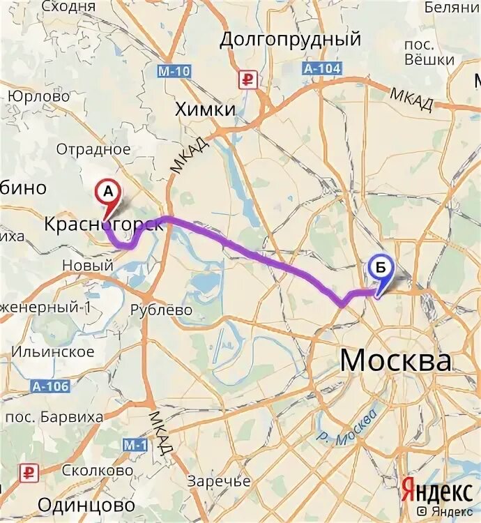 Красногорск ближайшее метро Москвы. Метро до Красногорска из Москвы. Маршрут из Красногорска в Москву. Метро от Москвы до Красногорска.