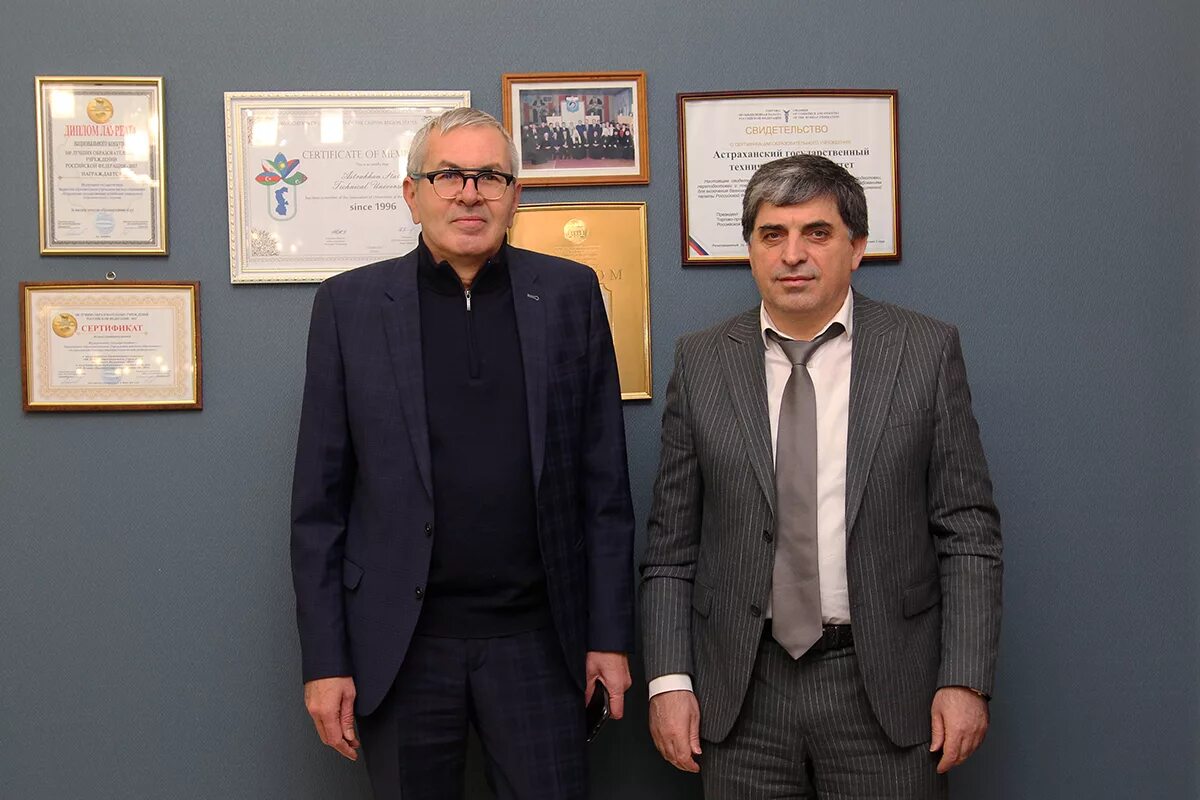 Неваленный александр николаевич агту. Агту ректор. Неваленный александр николаевич агту. Агту ректор. Агту ректор.