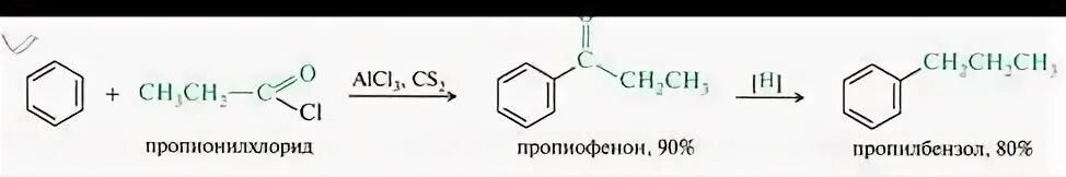 Pcl5 koh