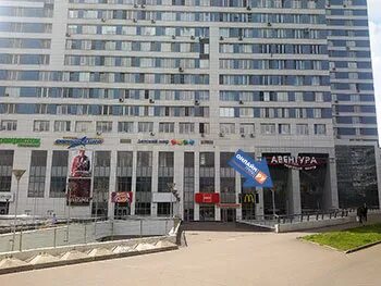Москва чертаново авентура