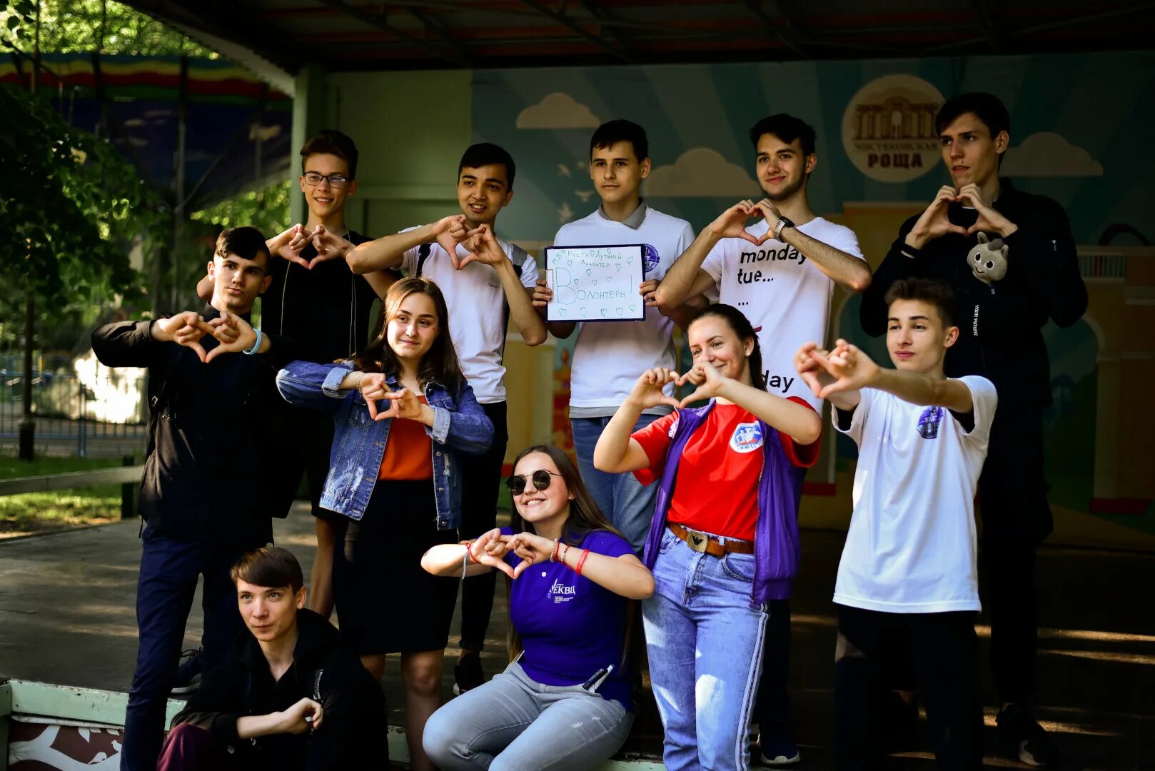 колледжи краснодара вакансии. северо кавказский колледж тимашевск. ктэк краснодар улица стасова. поселок лазурный краснодар школа. колледжи краснодара вакансии.