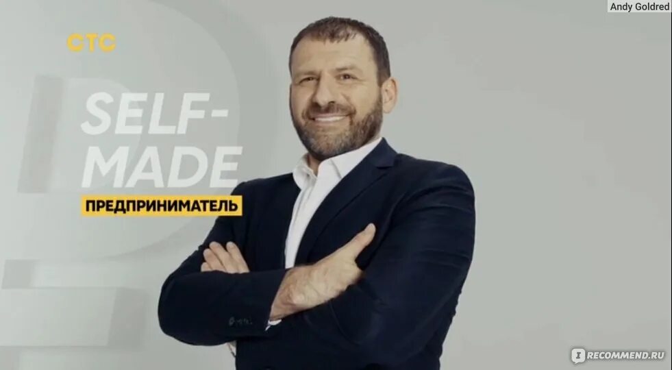 Угадай 1000000