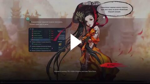 Bns club