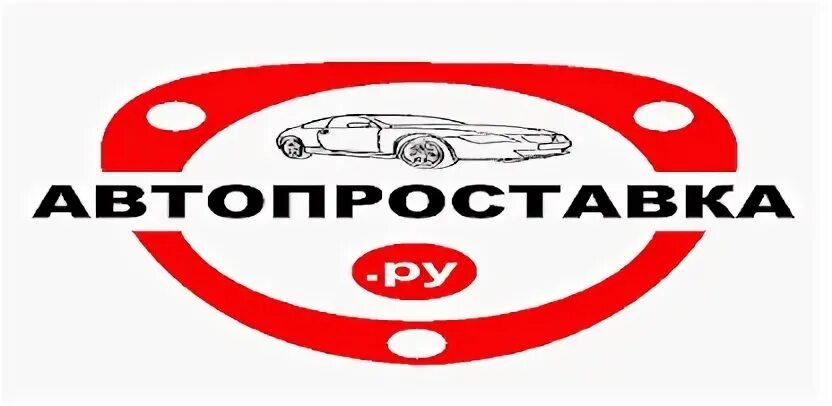 Автопроставка