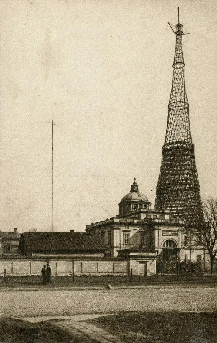 Шуховская башня 1922. Улица шухова 1980 год. Москва улица шаболовка 1960 год. Улица шухова 1980 год. Жилой комплекс на шаболовке 1927.