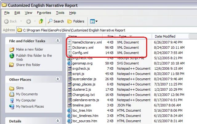 Send report перевод. Send report перевод