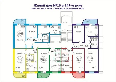 Мфц магнитогорск зеленый