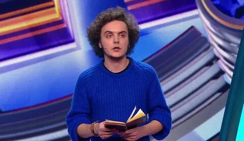 Сережа камеди