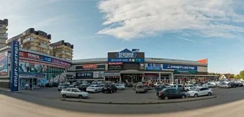 Permanently closed: Lollipop, confectionary, Stavropol Territory, Yessentuki, Ok