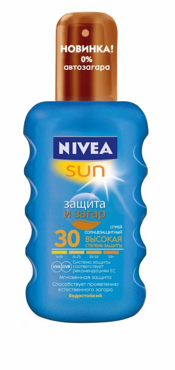 San 30. Спрей Nivea Sun защитой spf30 200 мл. Нивея спрей солнцезащитный 30. Нивея спрей солнцезащитный защита прохлада 200. Нивея спрей солнцезащитный 30 защита и загар.