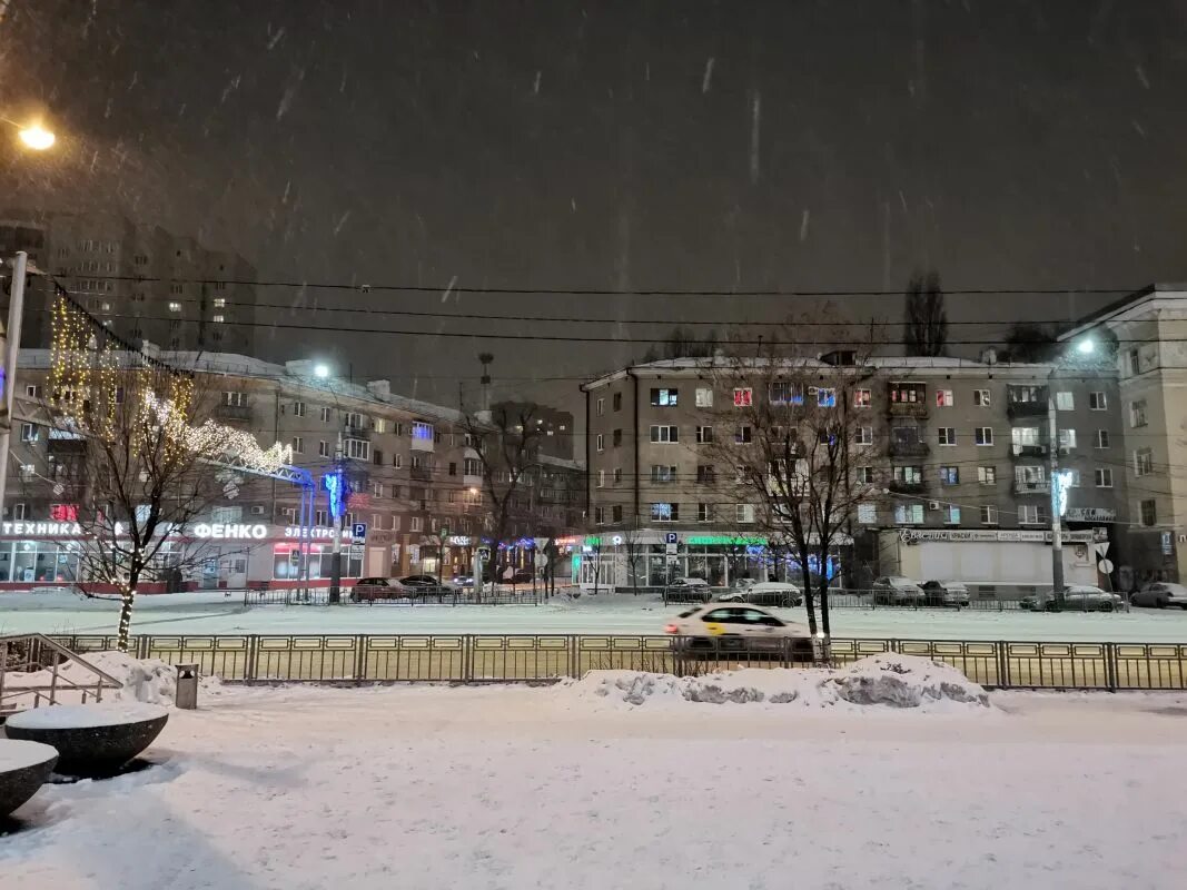 Погода. Погода в Воронеже. Воронеж сегодня. Погода в Воронеже сегодня.