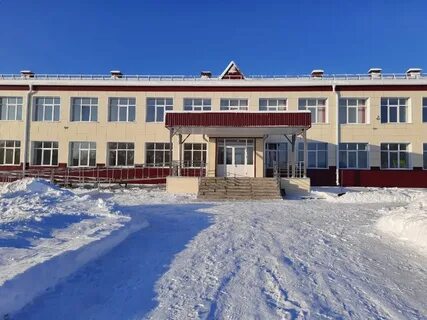 Труд курганская область