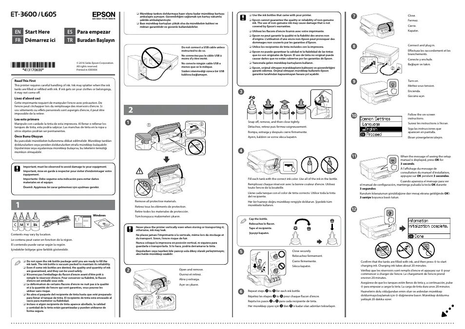 Как подключить принтер Epson по Wi-Fi: L355, L366, L805, L3050, L3151 и другие м