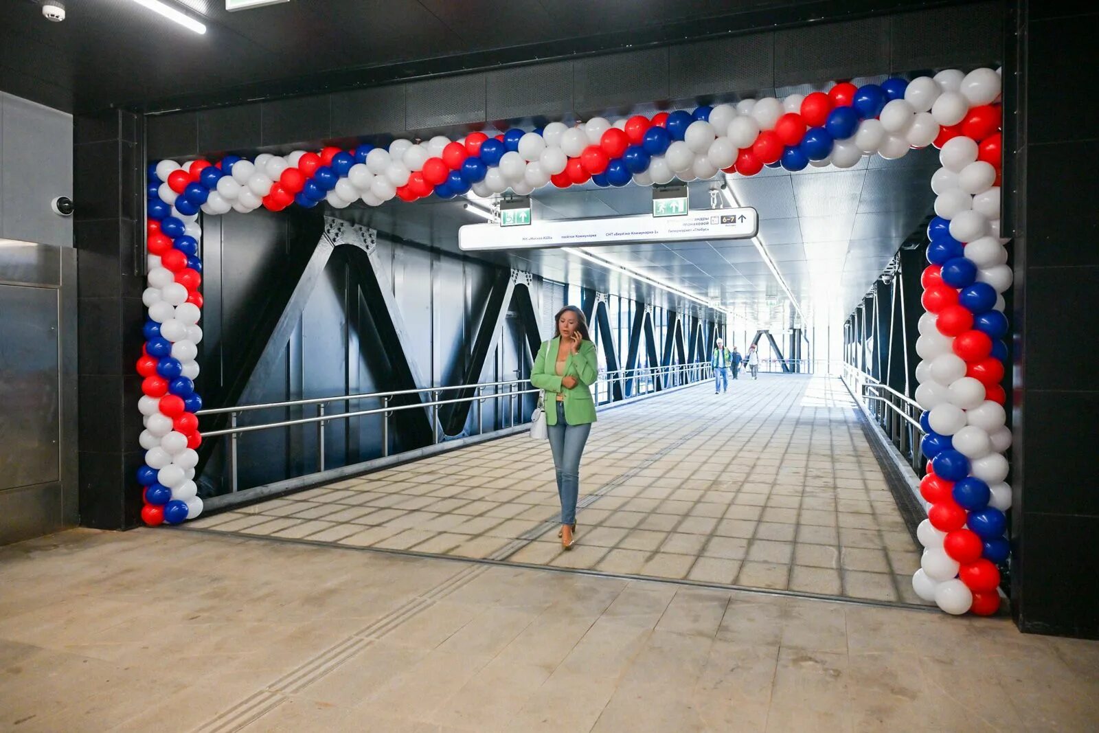 Метро потапово когда откроют в москве 2025. Метро потапово когда откроют в москве 2025