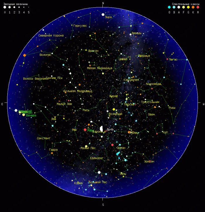 Интерактивные звездные карты. Карта небесной сферы Северного полушария. Карта звездного неба Северного полушария для астрономии. Атлас звёздного неба Северного полушария. Карта созвездий по астрономии.