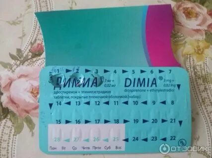 Как принимать таблетки димиа