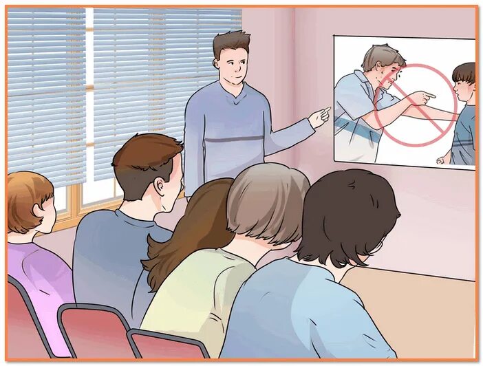 Буллинг учителя в школе. Травля учителей в школе. Буллинг педагога в школе. Сердитый учитель. Скучный учитель.