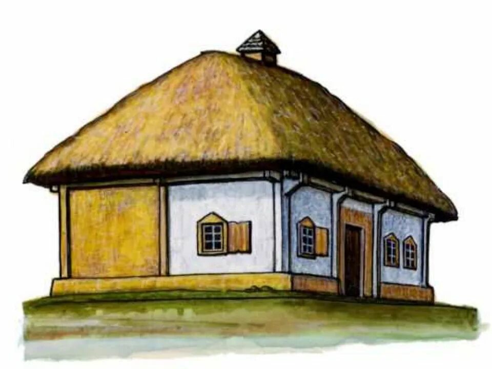 Хатка мазанки 17 век. Украинская хата Мазанка 17 века. Адыгейцы национальное жилище. Традиционное жилище украинцев. Хата рисунок