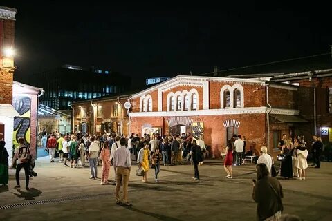 Винзавод фото