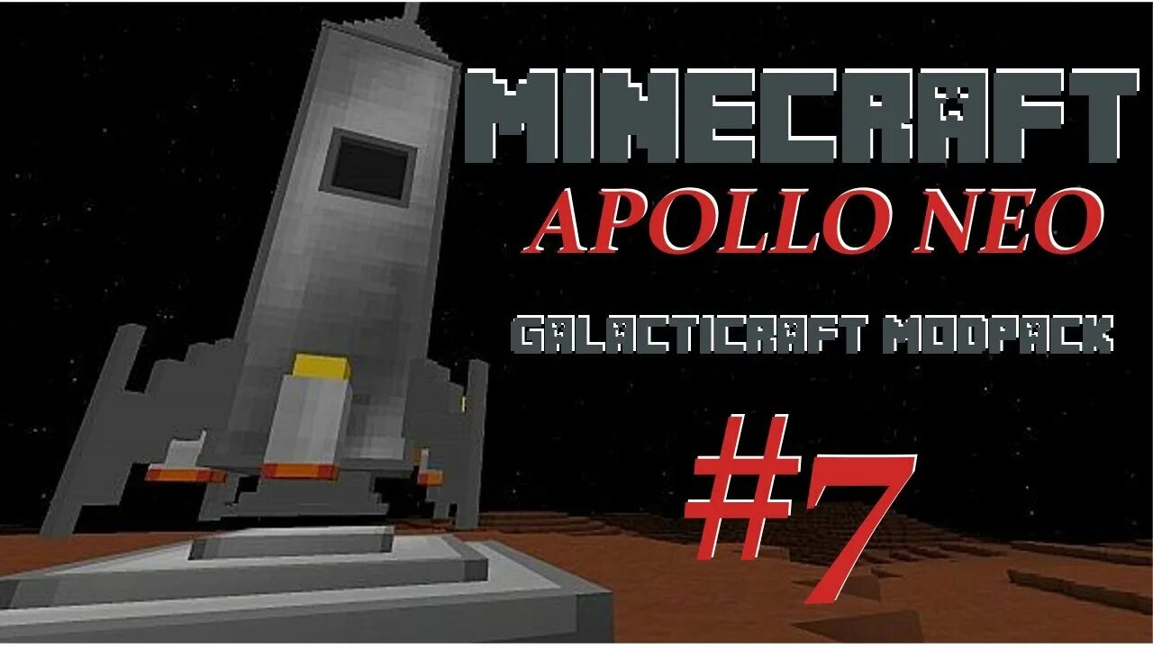 2. Галактикрафт 1. Метеорит галактикрафт. 2. 2.