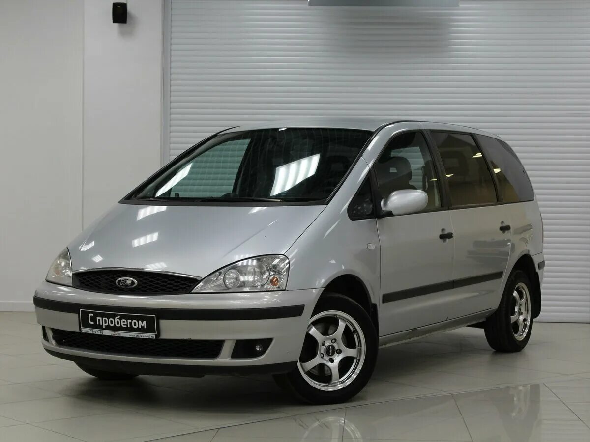 Купить форд в твери. Форд галакси 2005. Форд Гэлакси 2005 год. Ford Galaxy 2005 Рестайлинг. Форд Гэлакси 1997.